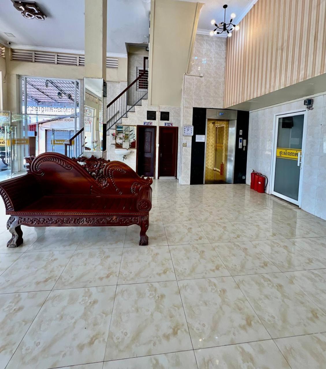 Angkor Apsara Guesthouse سيام ريب المظهر الخارجي الصورة