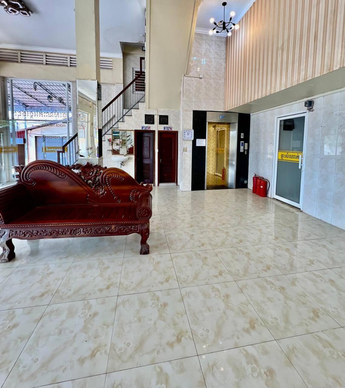 Angkor Apsara Guesthouse سيام ريب المظهر الخارجي الصورة